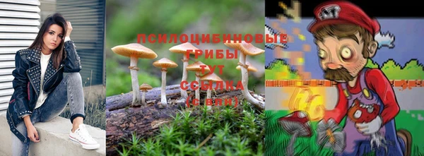 MESCALINE Бронницы